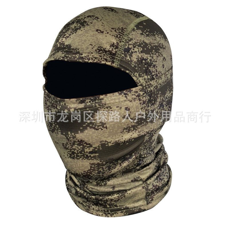 Camo Headgear Mask – Quick-Dry Outdoor Riding, Hiking & Hunting Hood